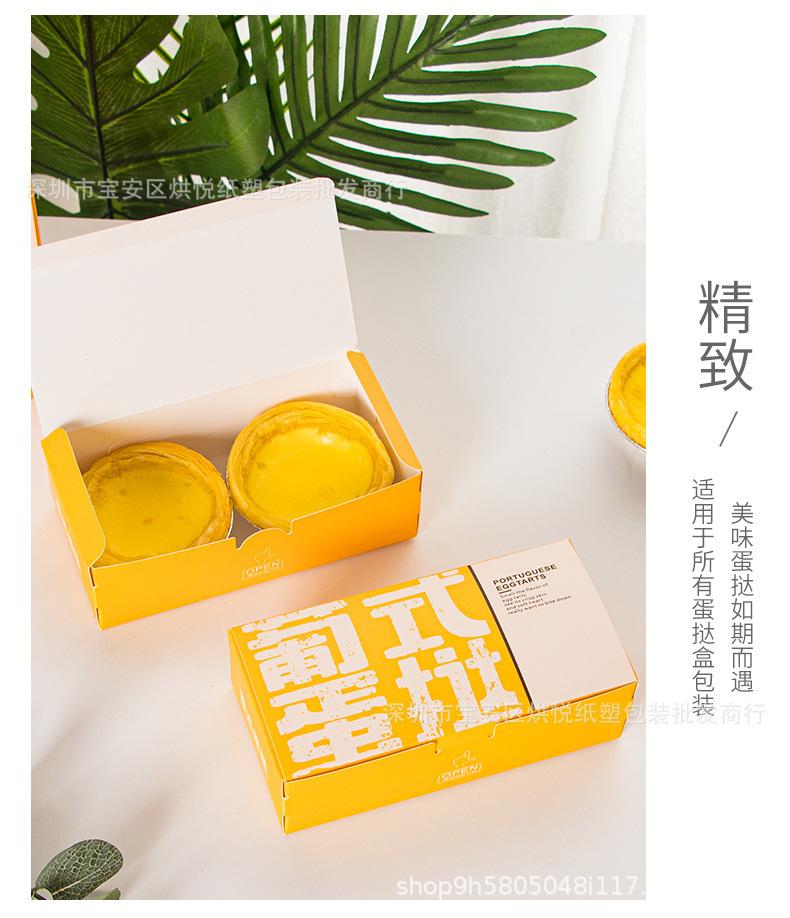 详情页_08.jpg