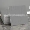 Comércio Exterior Transfronteiriço Autoadesivo Porcelana Macia Travertino Romano Pedra Flexível Adesivos para Reforma e Decoração de Parede, Espessados e Anticolisão