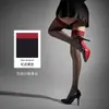 Meias Pretas com Borda Vermelha para Mulheres, Estilo Fino de Verão, Ocultadoras, Realçadoras das Pernas, Meias Sexy Acima do Joelho, Anti-Puxões, Antiderrapantes, Meias Longas Ultrafinas Atacado
