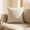 Novo travesseiro de seda gelada refrescante de verão para sofá, sala de estar e decoração de janela de sacada, com capa de almofada removível e lavável