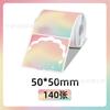 Papel Térmico Autoadhesivo Transfronterizo Phomemo M110/Marklife Creativo Degradado Colorido Papel Térmico para Etiquetas