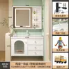 Conjunto de mueble de baño con lavabo integrado de cerámica inteligente de lujo, mueble para lavabo de baño, tocador de madera maciza