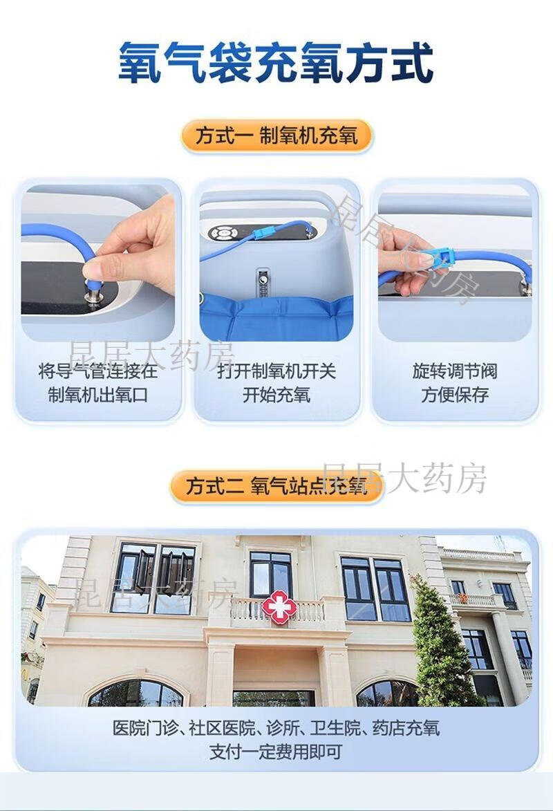 b293c150cdc3f58f.jpg