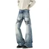 Jeans Acampanados Vintage Lavados de Nicho para Hombre, Marca Trendy de Calle con Bigotes y Remaches, Pantalones Rectos Adelgazantes