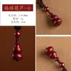 Colgante para llavero de coche de calabaza de cinabrio, recursos financieros, hebilla de paz valiente, cadena colgante creativa para teléfono móvil para hombres y mujeres, colgante pequeño