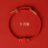 Pulsera de Hilo Rojo Cristal Dayou 2026 Año del Caballo para Serpiente, Cerdo, Tigre, Mono, Dragón Pulsera Trenzada del Zodiaco para Hombres y Mujeres Hilo Rojo de Año Nuevo