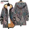 Chaqueta de Estilo Nuevo Transfronteriza con Elementos de Patrón Multicolor, Cárdigan con Capucha y Cierre B5, Abrigo de Algodón Polar Espesado de Invierno con Forro Amarillo