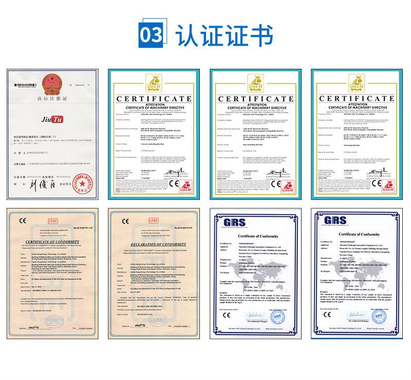 1 (14)_手机屏幕打磨机.jpg