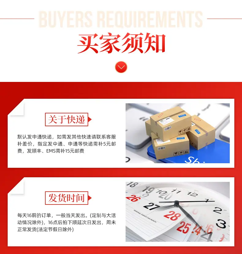 6宝宝手链_13.jpg