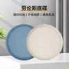 Anel Pequeno Clio Laurence Base de Plástico Balcão Nórdico Jardim Externo Interno Bandeja para Vaso de Flores Estilo Nórdico