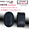 Reparar Enrollador de Relojes, Accesorios para Caja Enrolladora de Relojes Mecánicos Automáticos, Motor, Placa de Circuito de Alimentación, Llave