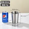 Taza de Acero Inoxidable 304 Estilo Coreano, de una Sola Capa, Anticaídas, Portátil para Acampar al Aire Libre, Adecuada para Café, Jugo, Cerveza y Bebidas Frías