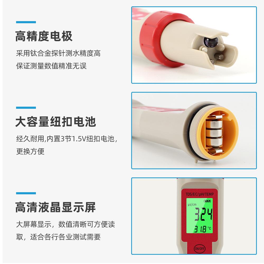 中文_08.jpg
