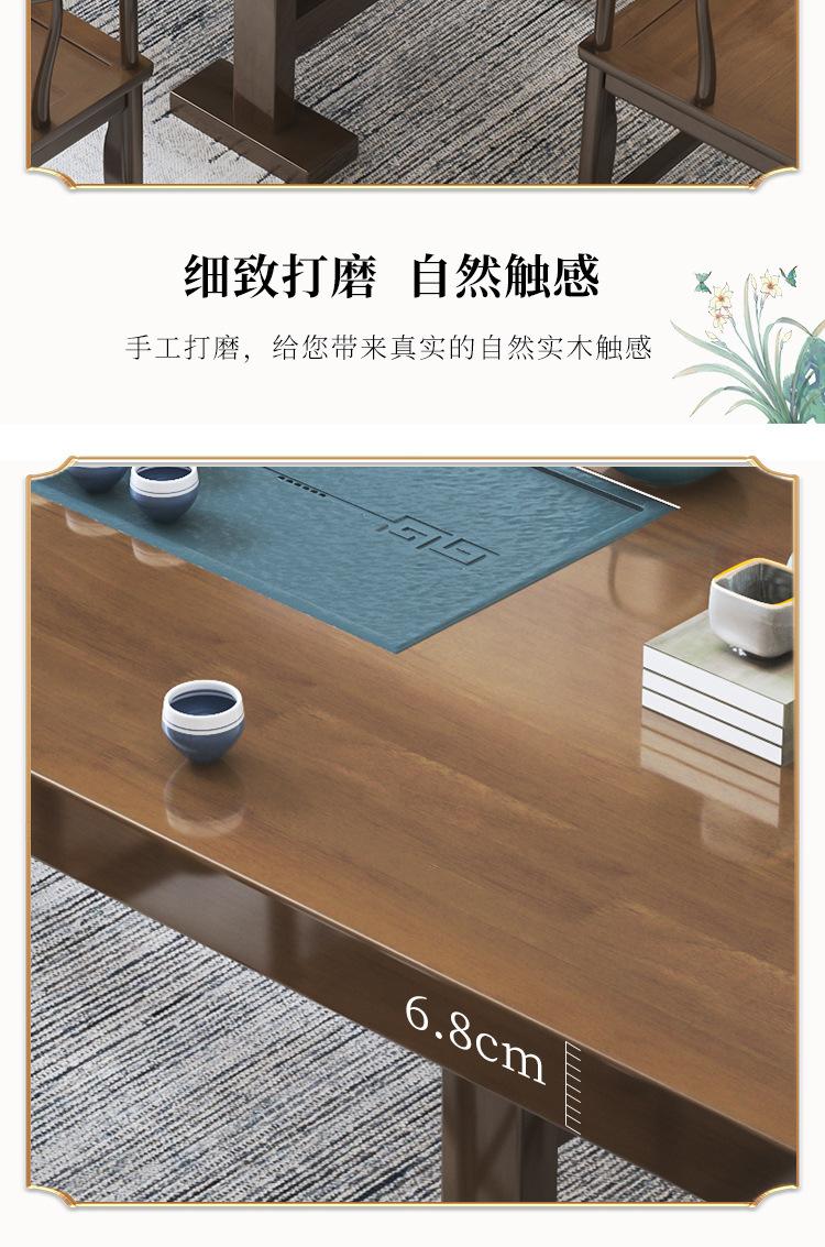 详情图片_15.jpg