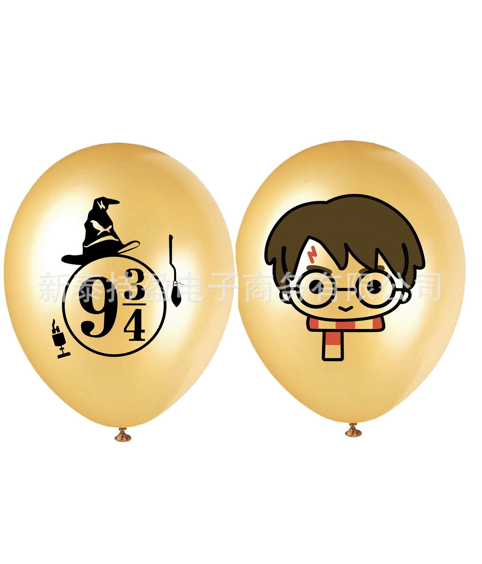 harry potter 乳胶-08.1.jpg