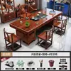Mesa de Té de Madera Maciza de Gran Tablón y Juego de Sillas Mesa de Café Sala de Estar Uso Doméstico Juego de Té Mesa de Té Juego Completo Mesa de Té de Gama Alta Nueva China
