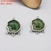 Prata de lei S925 jade Hetian jade pequena flor morcego anel duplo acessórios leque de borla antigo DIY pingente