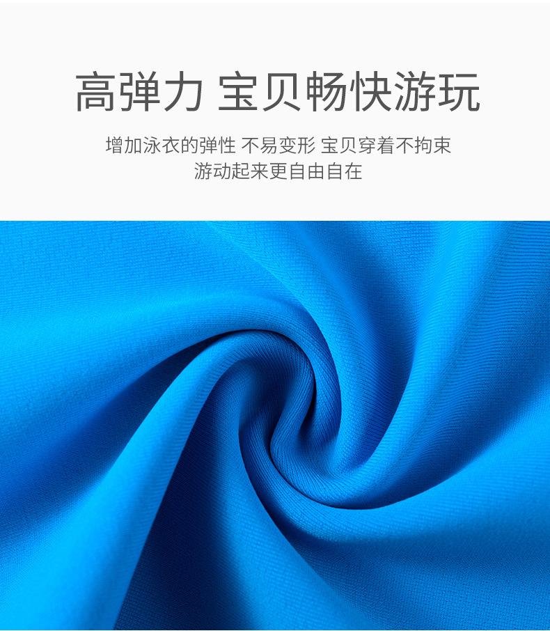 O1CN01RapTxl1FD3hYYX83A_!!2102