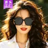 Gafas de sol de estilo europeo y americano con montura grande para mujer, de alta gama, efecto adelgazante para caras grandes, gafas de sol para conducir, gafas de sol anti-UV
