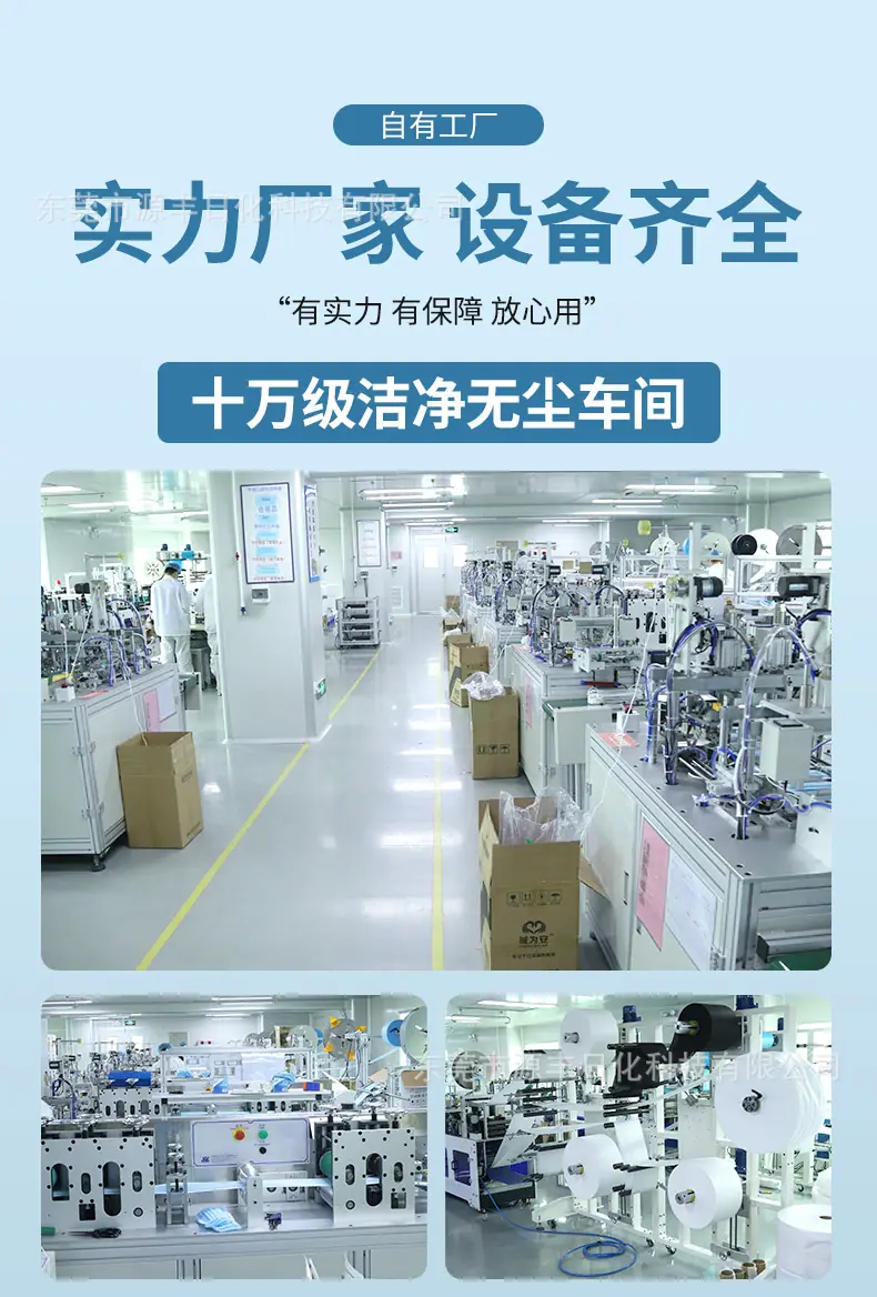 详情_09.jpg