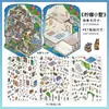 Adesivos de Paisagem Papermore, Série Quinta do Cantinho, Materiais Divertidos e Criativos para Adesivos de Cena DIY
