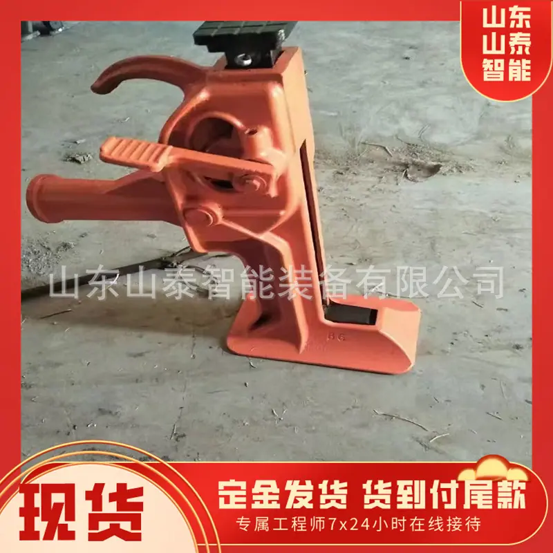 微信图片_20240907161407