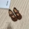 Zapatos Planos Estampado Leopardo Francés para Mujer Primavera y Otoño Retro Punta Redonda Estilo Pequeño Chanel Mary Janes Mocasines de Suela Suave Zapatos Planos que Aumentan la Altura Interior
