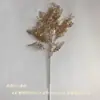 Simulação Flor de Ano Novo Flor Plástica Dourada Balde de Ano Novo Galhos Longos Palmeira Vermelha Hortênsia Palavra Fu Amor Flor de Ano Novo Atacado