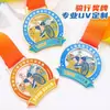 Medalha de Metal de Competição Internacional de Ciclismo de Estrada Campeonato de Ciclismo de Estrada Listagem Tipos Gratuitos Fabricante