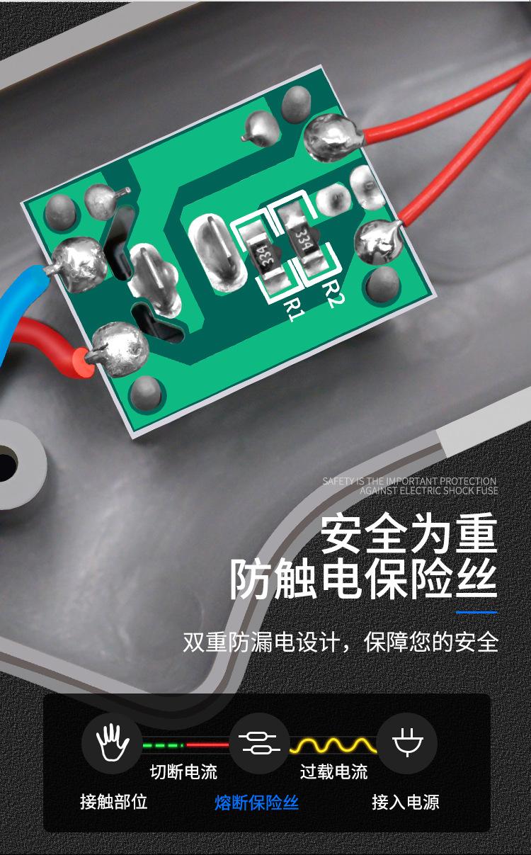胶枪32件套_06.jpg