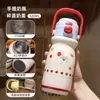 Copo de pular infantil fofo de desenho animado com alça, compacto e portátil, copo térmico de aço inoxidável com visual bonito para meninas