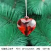 Corazón de Cristal Navideño Colgante para Árbol de Navidad Decoración de Corazón de Durazno Navideño Colgante de Decoración para Fiesta Boda Hogar