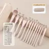 Celebridad de Internet Tao Yao Set de Brochas de Maquillaje para Principiantes para Sombra de Ojos, Rubor, Contorno, Sombreado, Sombra de Nariz, Set Completo para Maquilladores Principiantes