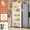 Estante de almacenamiento multicapa de pie para cocina Gabinete de almacenamiento Gabinete multifuncional Estante para ollas Alacena Aparador Sándwich