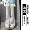 Pantalones de chándal acampanados estilo americano grises para mujer, nuevo modelo otoño 2026, de cintura alta, con cordón, corte ajustado, pantalones de yoga casuales de pierna ancha