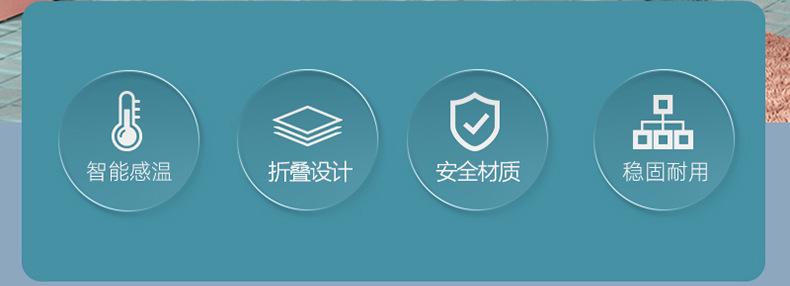 皇冠儿童浴盆