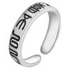 "No te alegres con las cosas, no estés triste contigo mismo" anillo de temperamento chino literario diseño nicho original de Chiba caracteres chinos