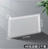 Material de Papelaria Específico para Provas Estojo Transparente para Prova de Ingresso no Ensino Médio, Prova de Ingresso na Faculdade e Prova de Ingresso na Pós-Graduação Bolsa Grande para Documentos Bolsa para Guardar Cartão de Prova A4