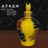 Pacote de 5kg Jarro de Vinho de Cerâmica Kowloon Esculpido Multicor 5kg Garrafa de Vinho com Padrão de Dragão Jarro Selado em Massa de Cerâmica Selado