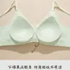 6292 # Nuevo sujetador sin costuras, casi invisible, estilo chino con encaje y escote en V, soporte suave, estilo gelatina, talla grande para mujer