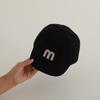 Gorra de Primavera y Otoño para Bebé Niño y Niña Coreana Color Sólido Combinable Sombrilla Estilo Occidental para Bebé Niños Gorra de Béisbol Moderna