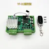 Módulo Controlador Driver Motor Paso a Paso PLC Rotación Recíproca Adelante Reversa Ciclo Velocidad Ángulo Ajustable Motor 5786