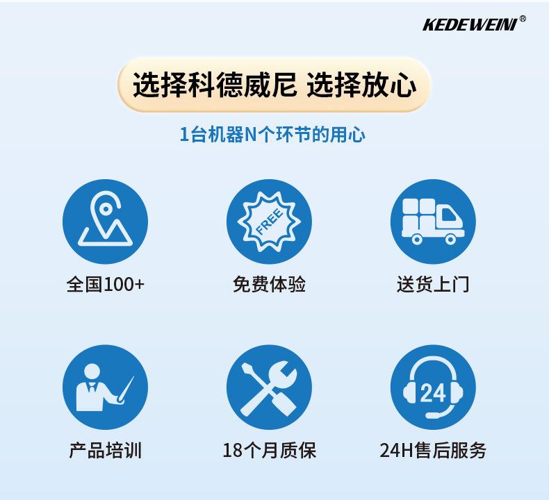 K9详情_17.jpg