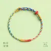 Festival do Barco-Dragão de 2025 Pulseira de Corda Colorida Vermelha Infantil para Meninas, Pulseira Colorida Tecida à Mão Presente para o Festival Qixi