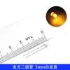 Diodo Emisor de Luz LED Bombilla F3 F5 Rojo Verde Amarillo Azul Blanco Componente de Perforación Componente Paquete de Perlas de Lámpara para Experimentos