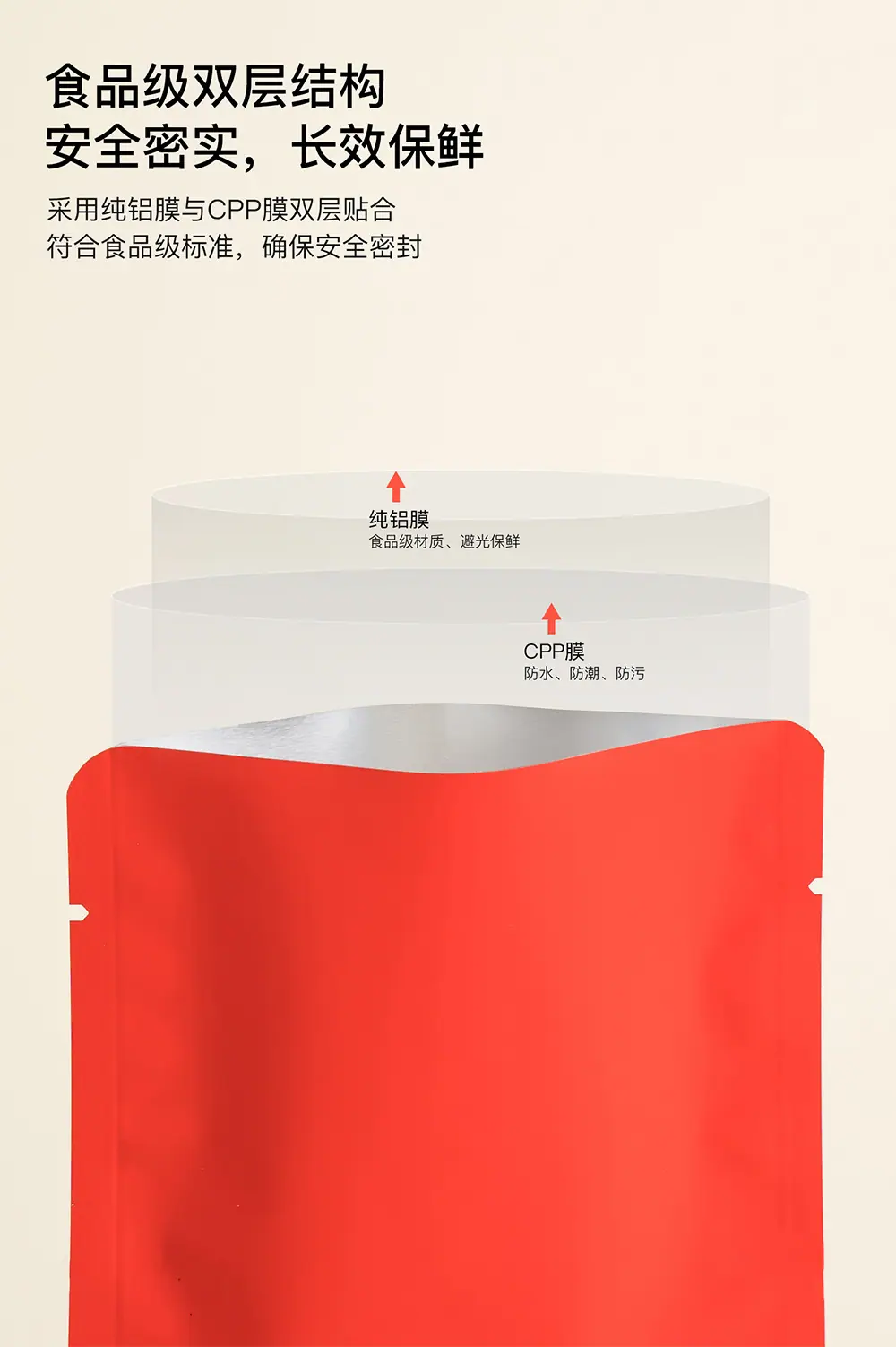 详情_09.jpg