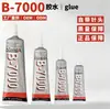 Cola b7000 3ml capa de celular strass diy cola para joias acrílico cola para reparo de tela de celular vendas diretas de fábrica