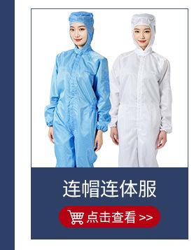 产品_01.jpg