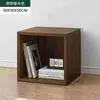 Estante de armazenamento de chão para uso em sala de aula, armário baixo, combinação livre, armário integrado para mochilas para jardim de infância, contra a parede