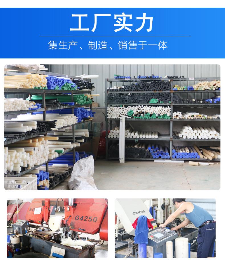 尼龙管_09.jpg